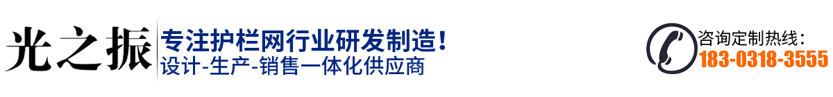 河北強佑金屬制品有限公司